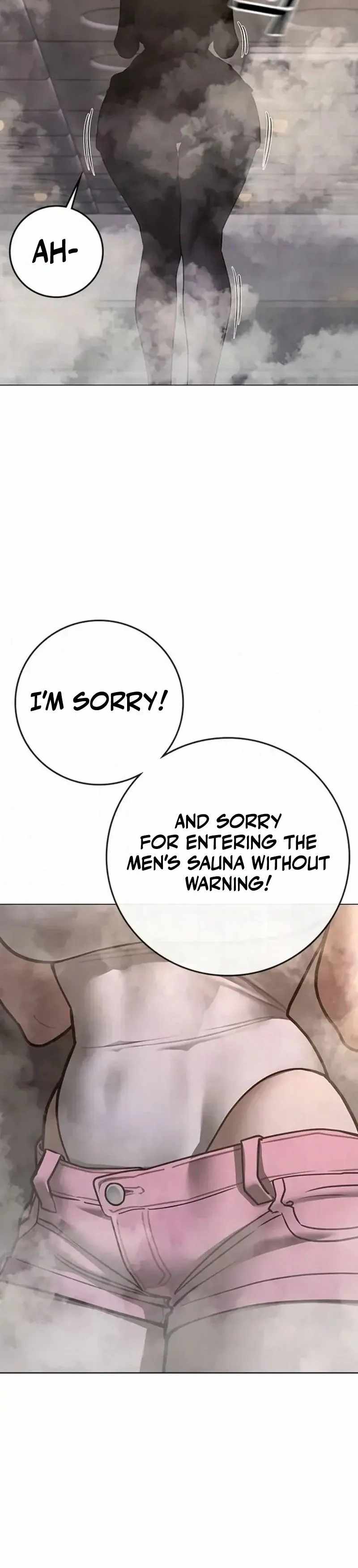 Reality Quest Chapter 197 - Page 22