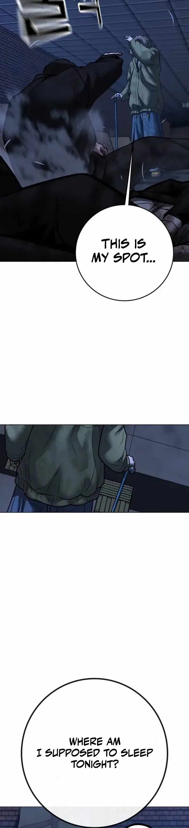 Reality Quest Chapter 197 - Page 28