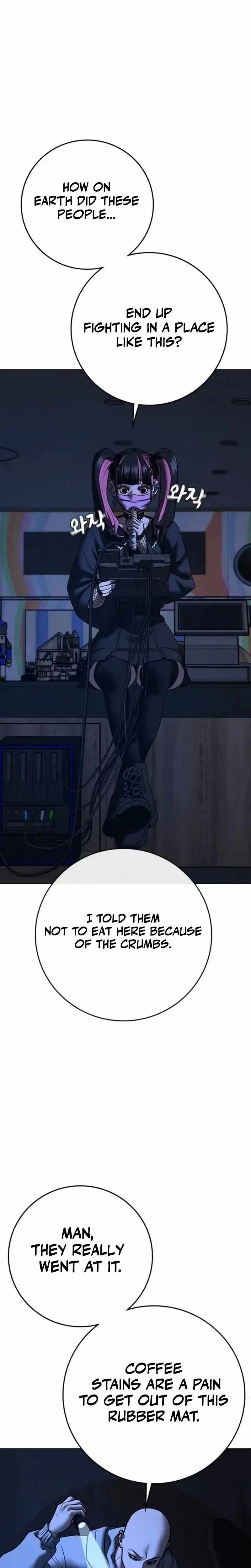 Reality Quest Chapter 197 - Page 3