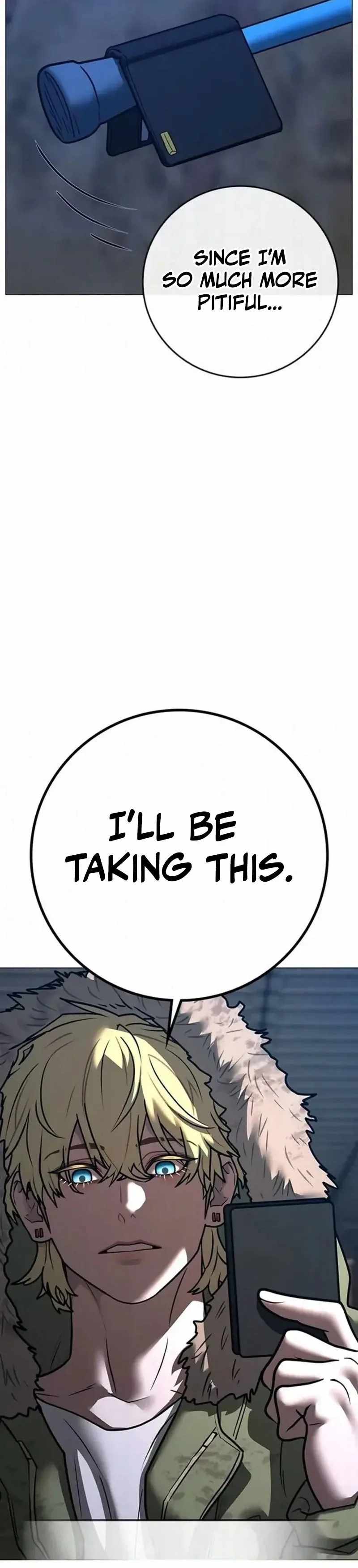 Reality Quest Chapter 197 - Page 30