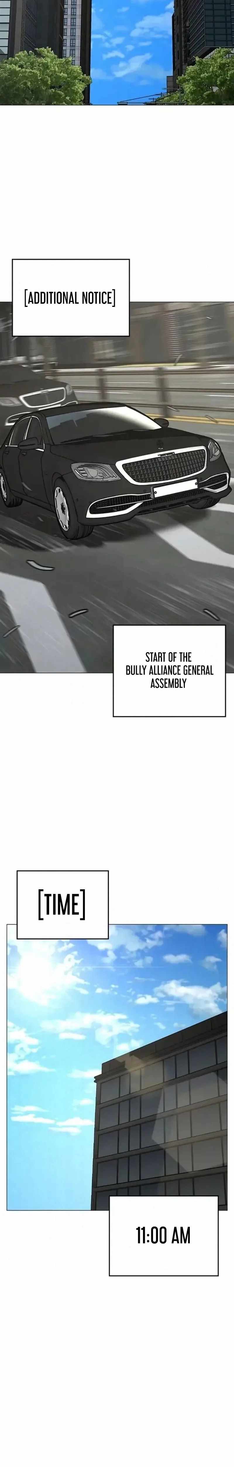 Reality Quest Chapter 197 - Page 45