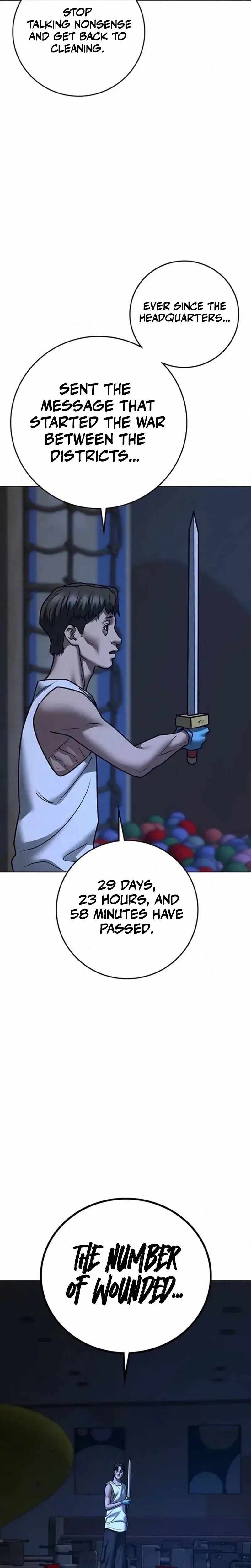 Reality Quest Chapter 197 - Page 5