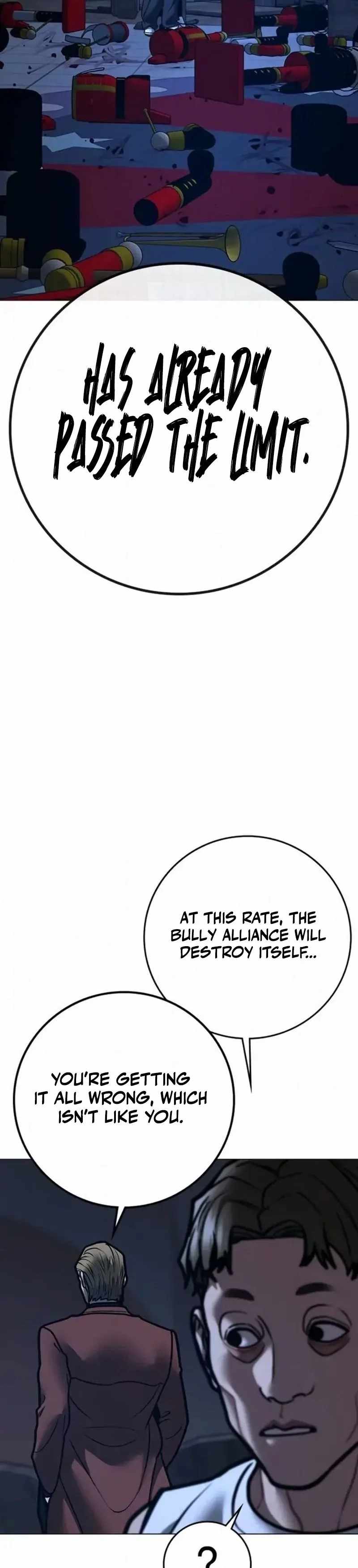 Reality Quest Chapter 197 - Page 6