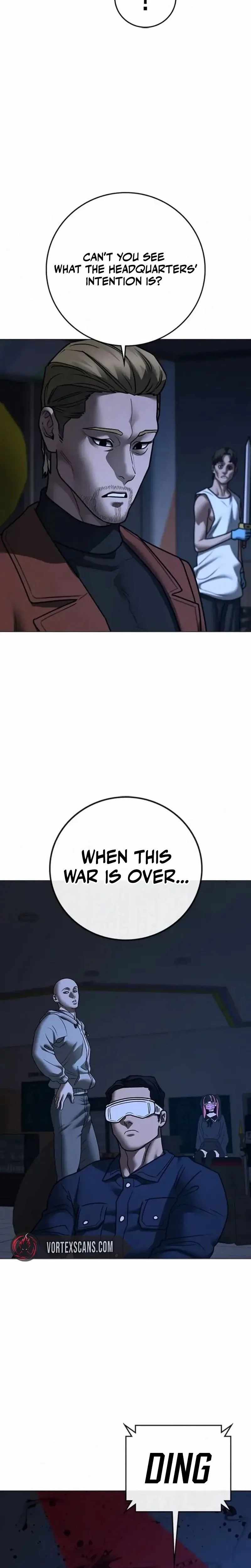 Reality Quest Chapter 197 - Page 7