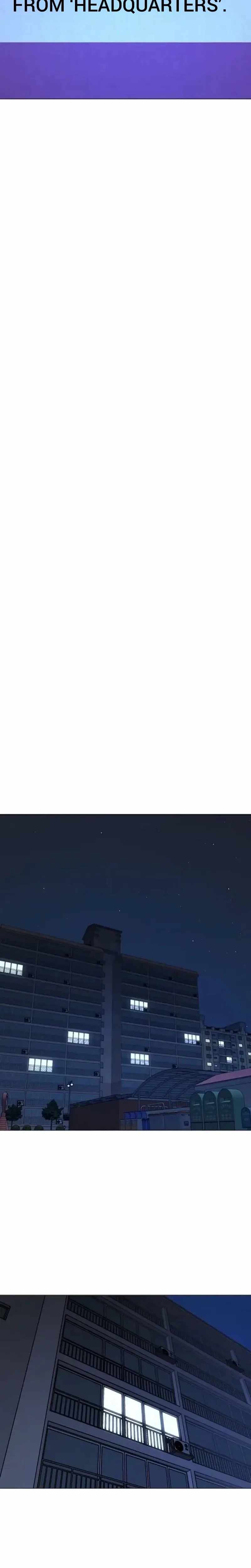 Reality Quest Chapter 197 - Page 9