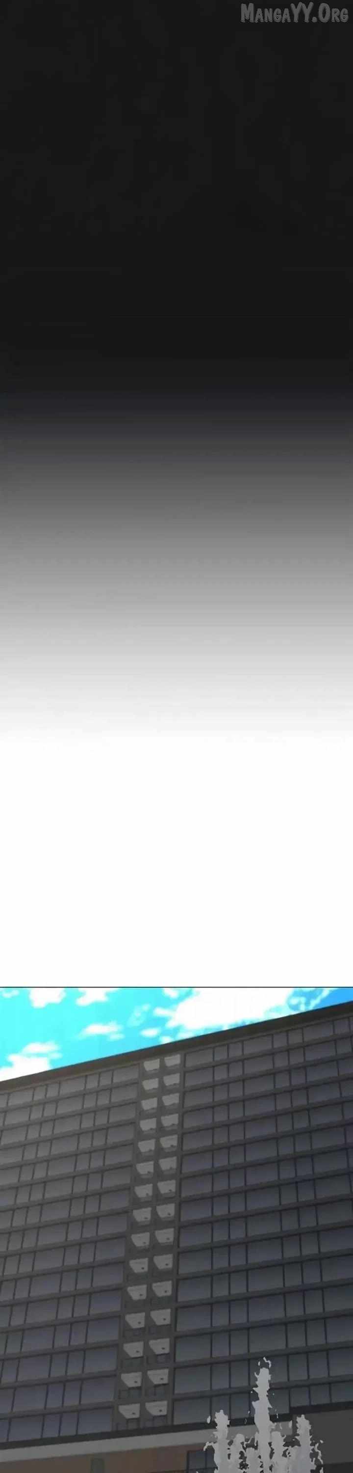 Reality Quest Chapter 198 - Page 11