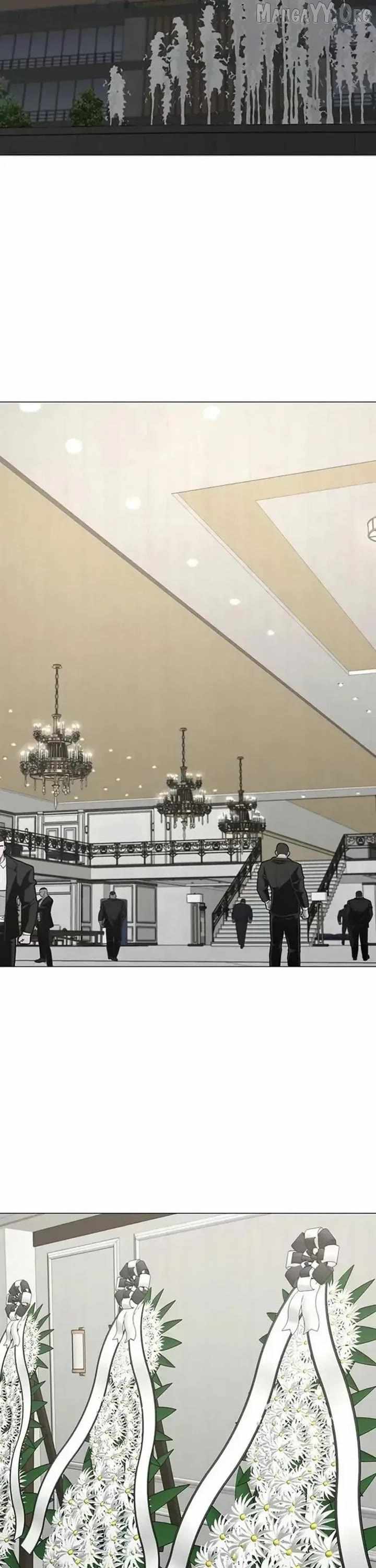 Reality Quest Chapter 198 - Page 12