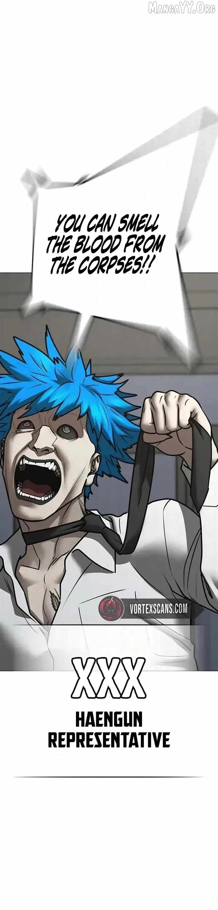 Reality Quest Chapter 198 - Page 16