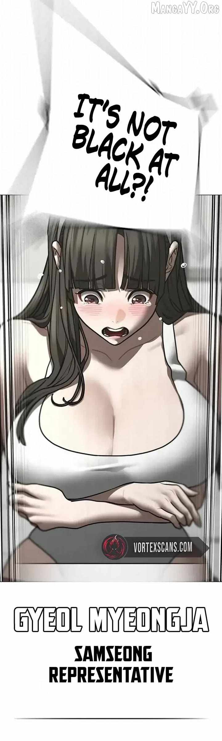 Reality Quest Chapter 198 - Page 26