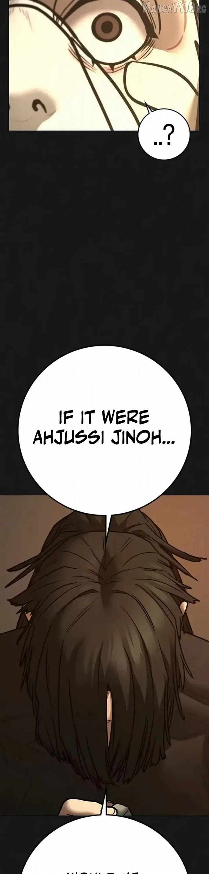 Reality Quest Chapter 198 - Page 3