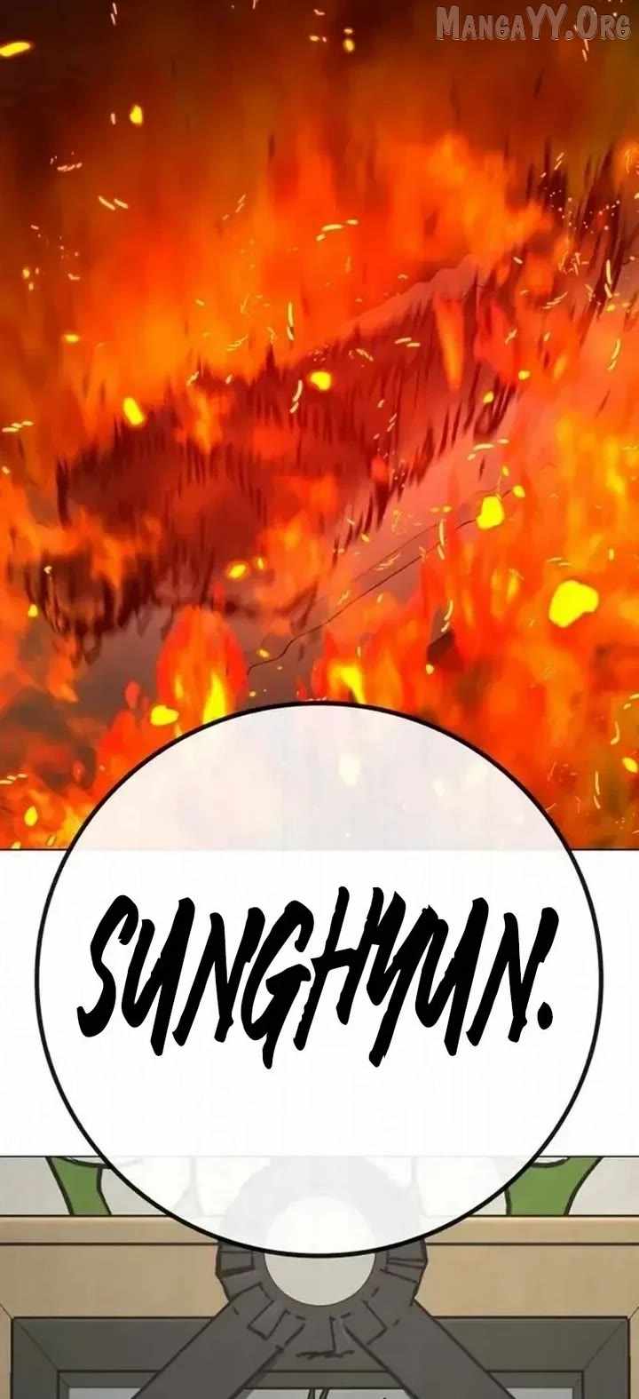 Reality Quest Chapter 198 - Page 59