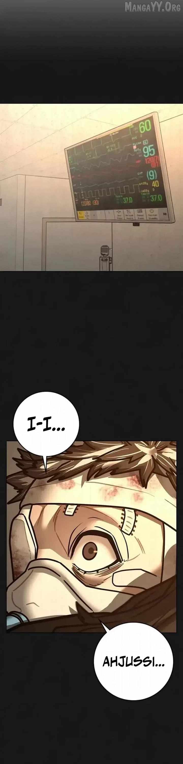 Reality Quest Chapter 198 - Page 61