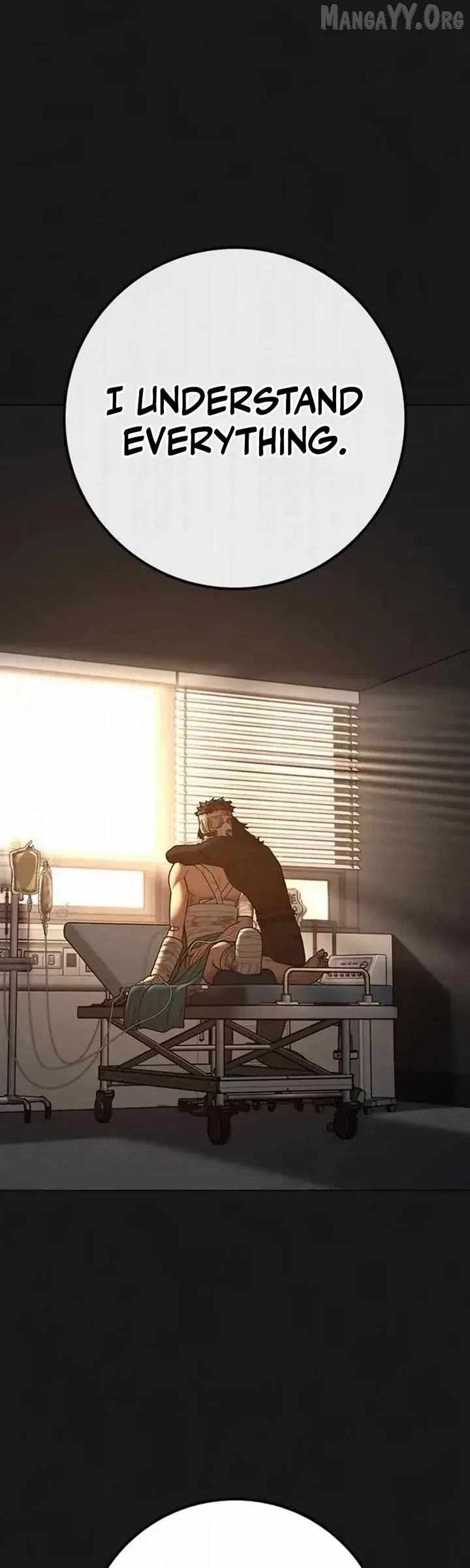 Reality Quest Chapter 198 - Page 62