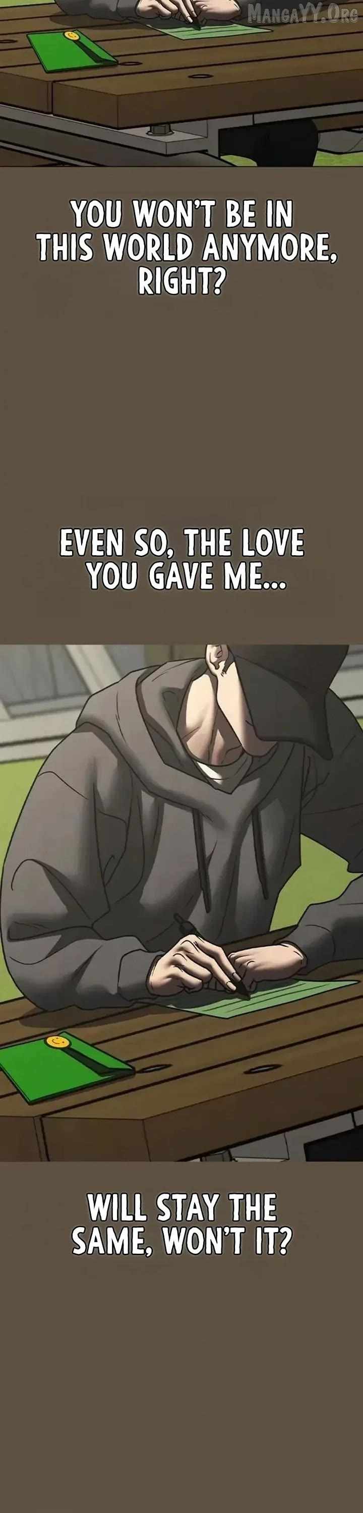 Reality Quest Chapter 198 - Page 66