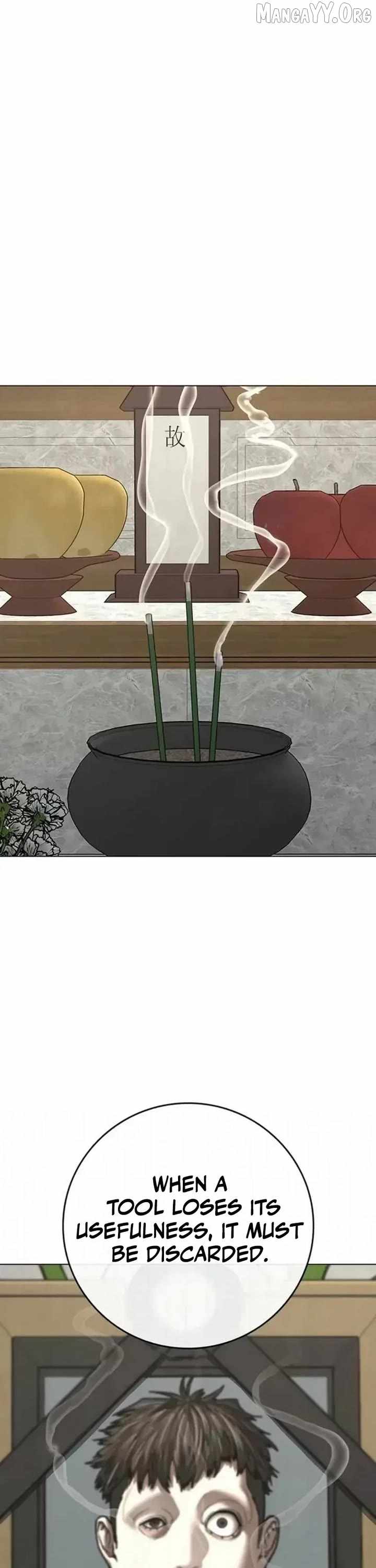 Reality Quest Chapter 198 - Page 79