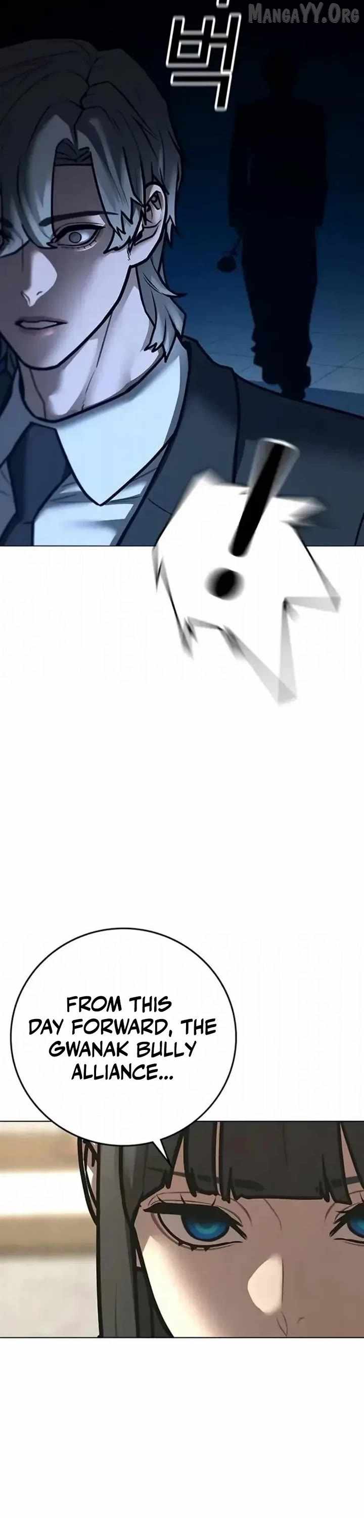 Reality Quest Chapter 198 - Page 83