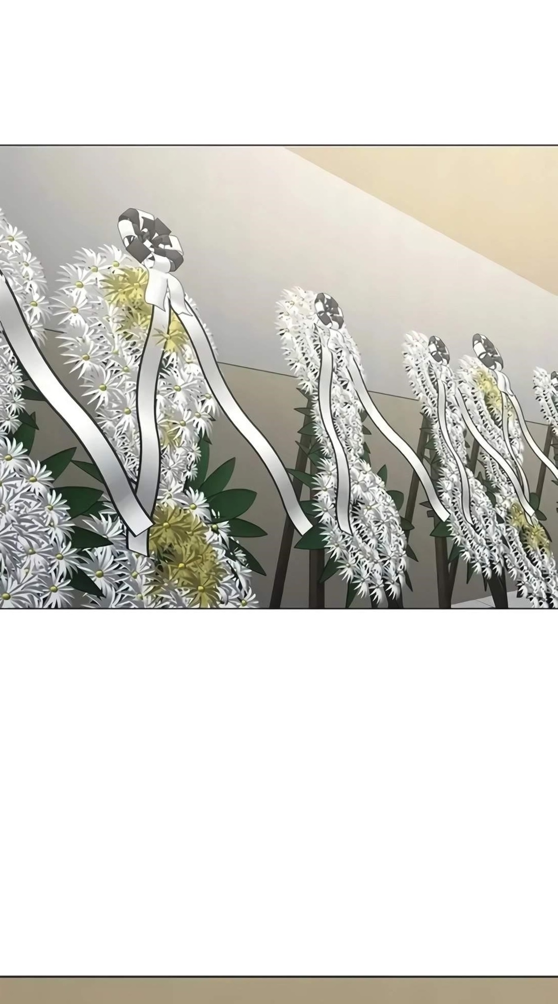 Reality Quest Chapter 199 - Page 1