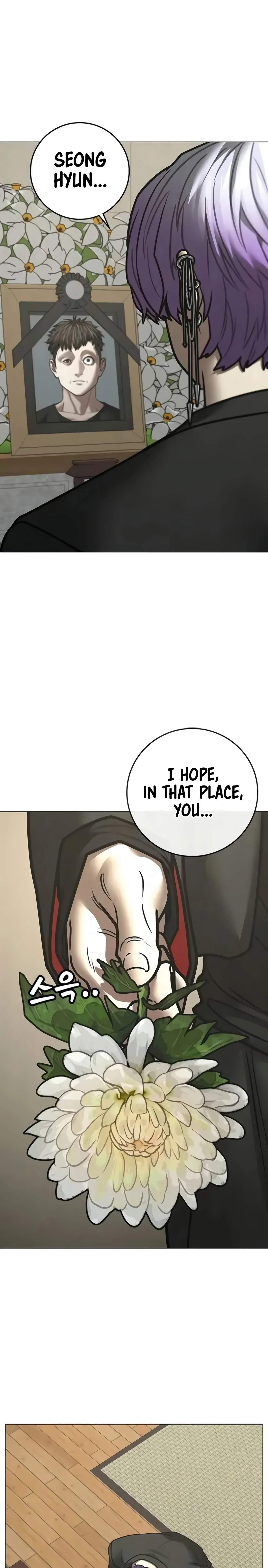 Reality Quest Chapter 199 - Page 15