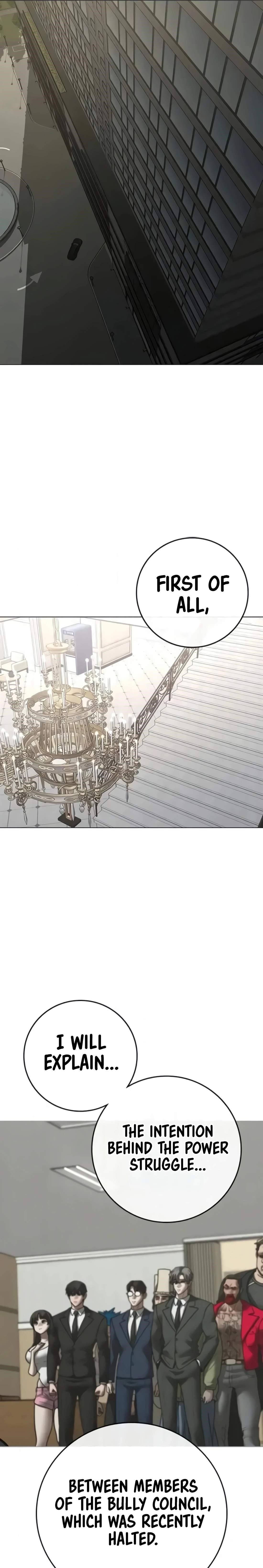 Reality Quest Chapter 199 - Page 19