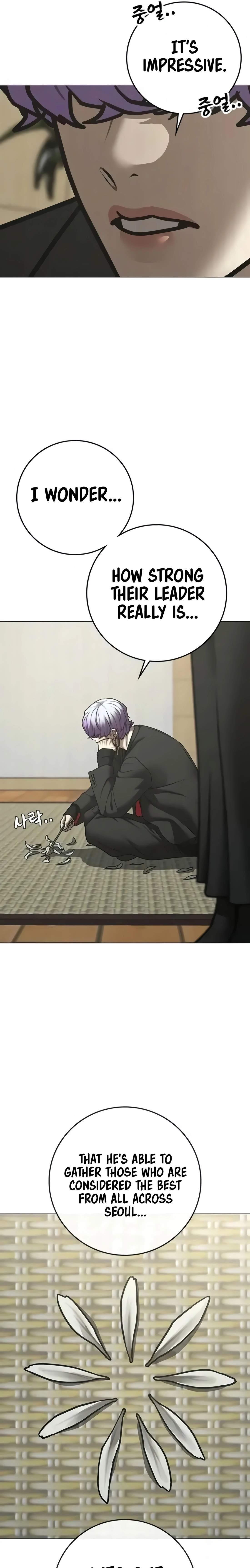 Reality Quest Chapter 199 - Page 29