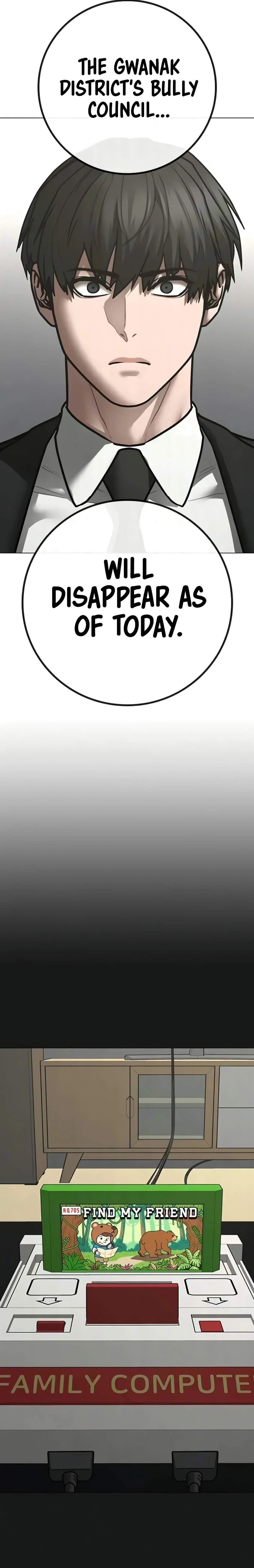 Reality Quest Chapter 199 - Page 35