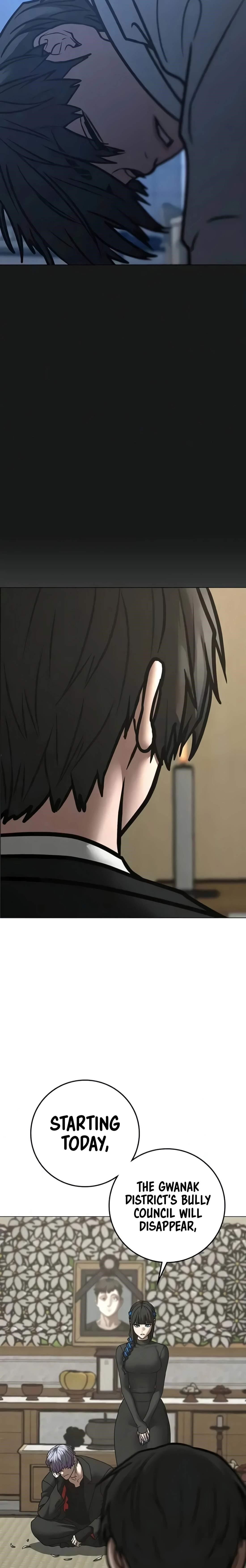 Reality Quest Chapter 199 - Page 44