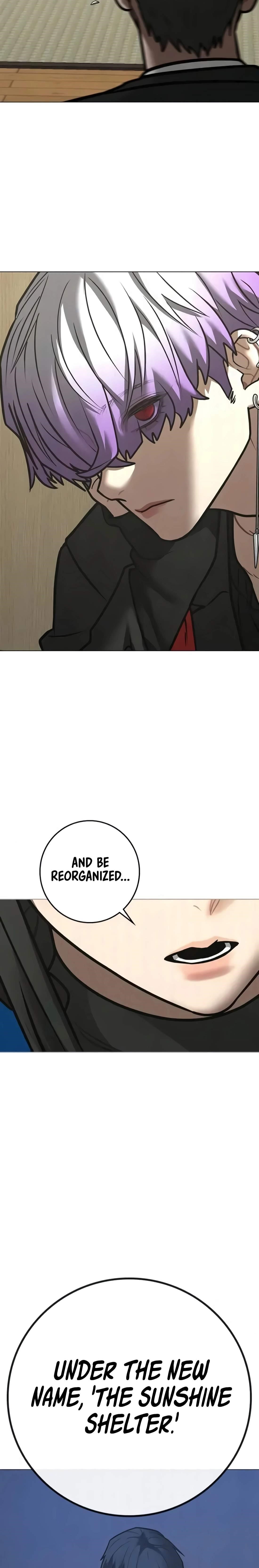 Reality Quest Chapter 199 - Page 45