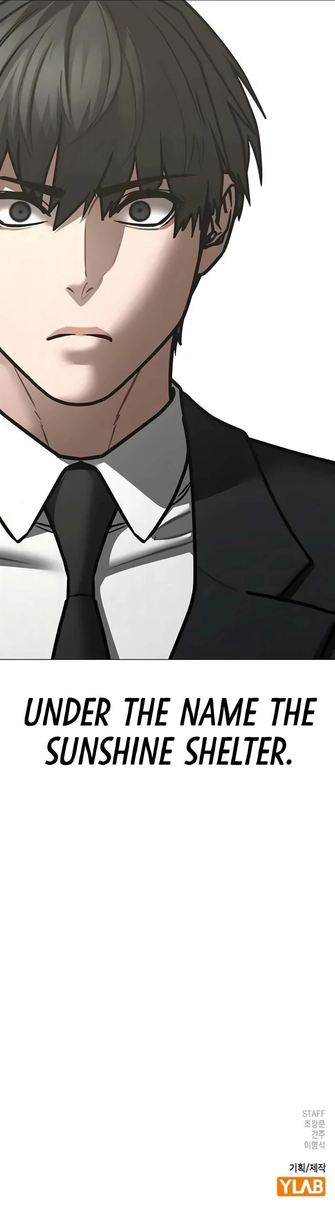 Reality Quest Chapter 199 - Page 57