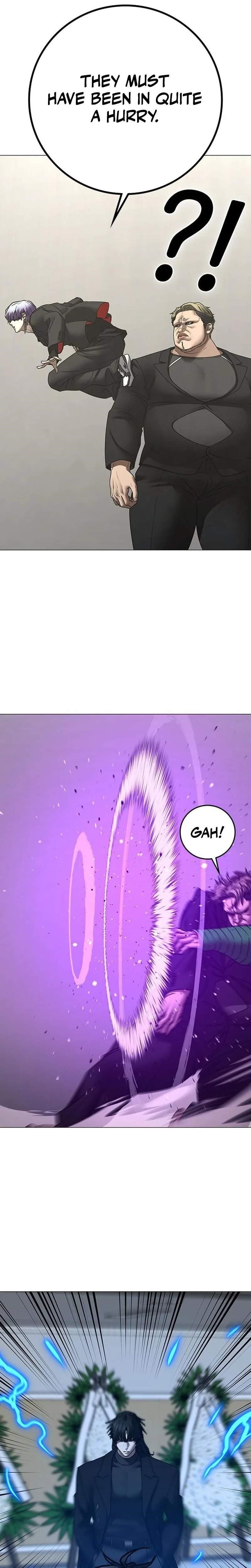 Reality Quest Chapter 200 - Page 15