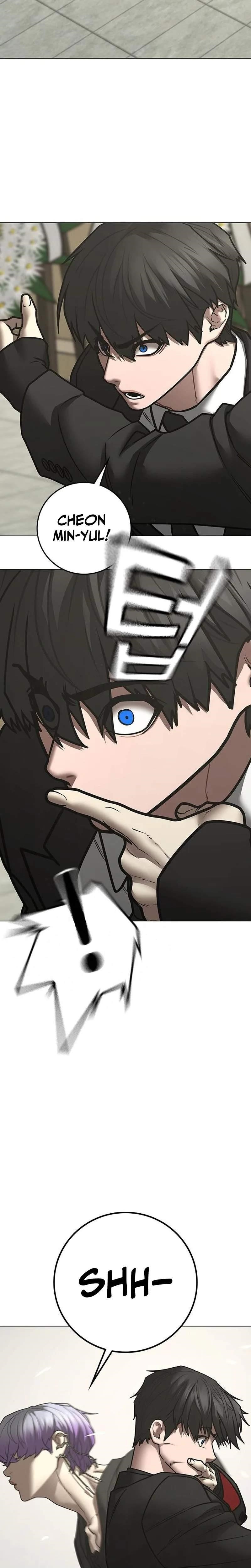 Reality Quest Chapter 200 - Page 19