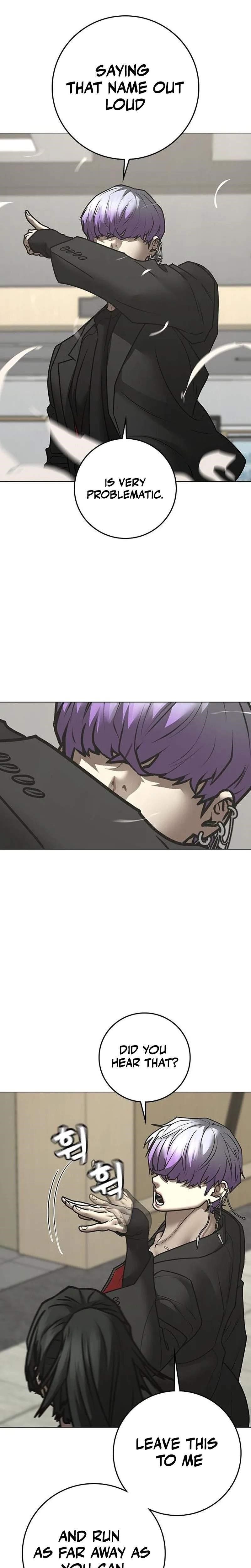 Reality Quest Chapter 200 - Page 21