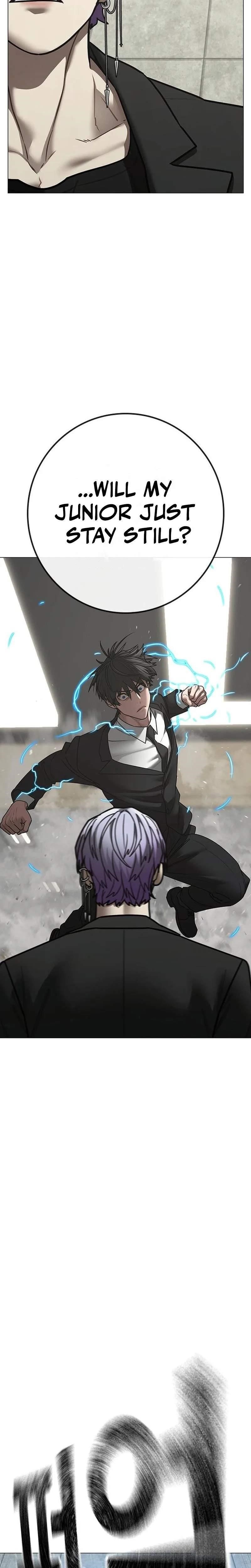 Reality Quest Chapter 200 - Page 25