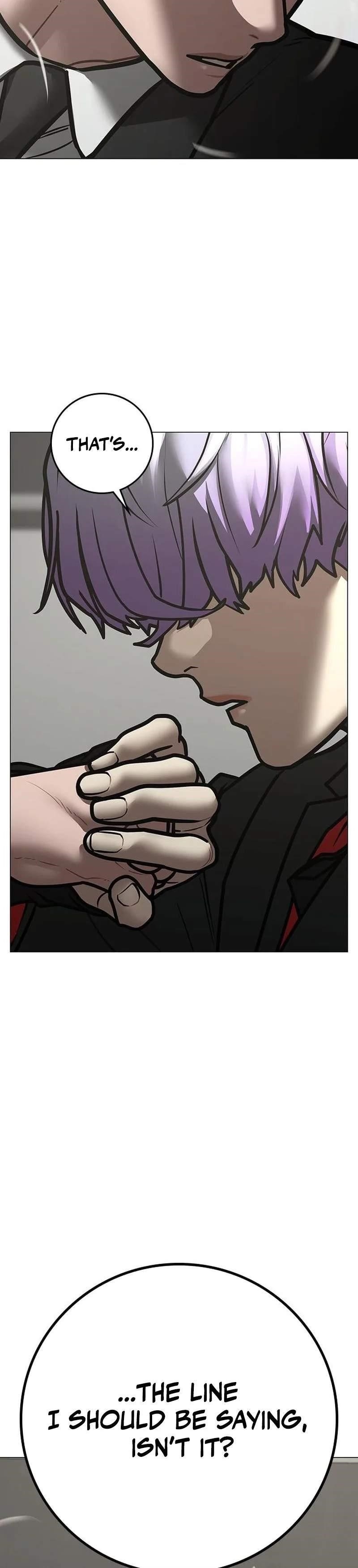 Reality Quest Chapter 200 - Page 28