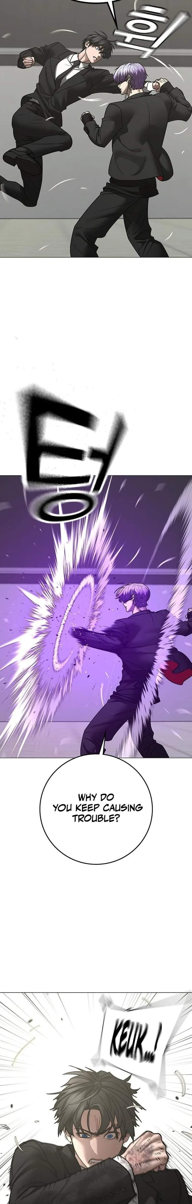 Reality Quest Chapter 200 - Page 29