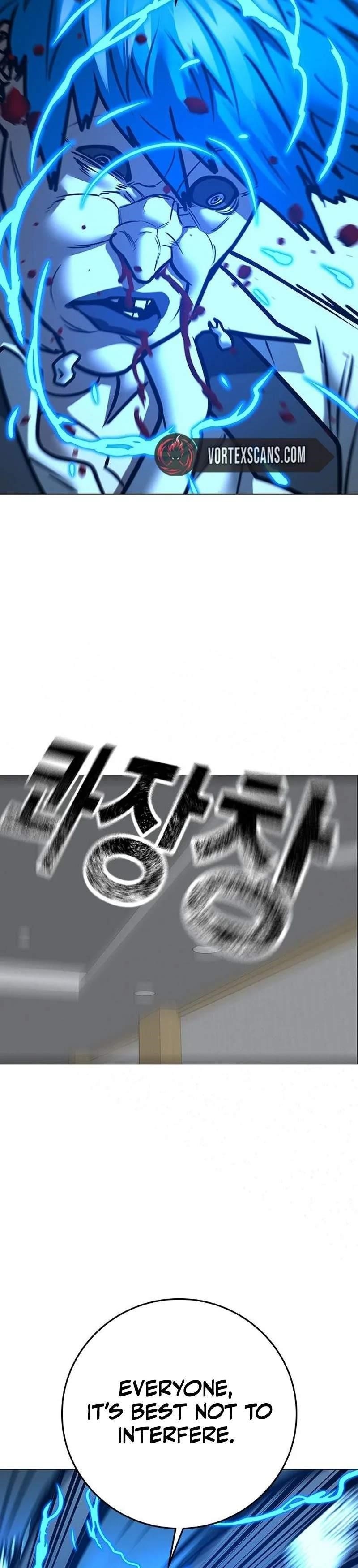 Reality Quest Chapter 200 - Page 38