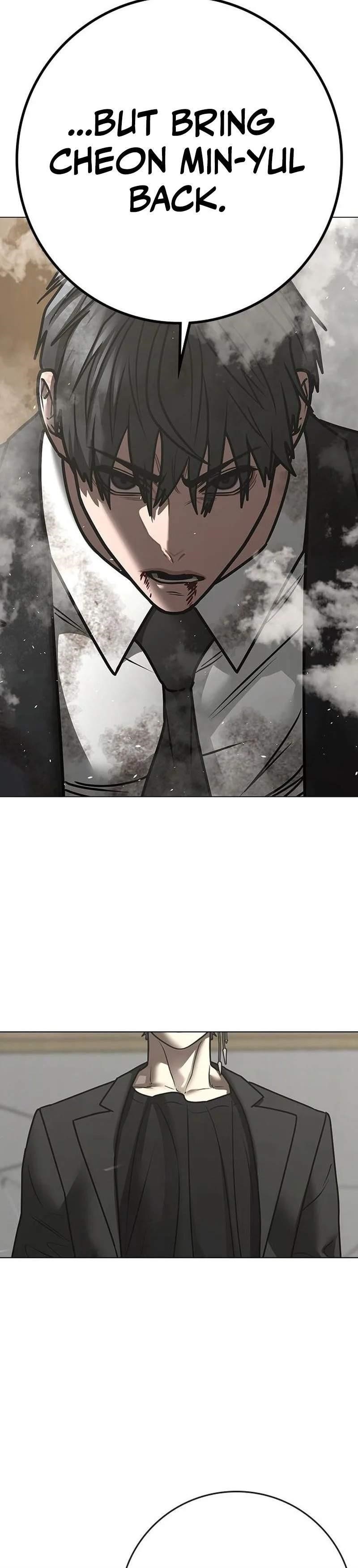 Reality Quest Chapter 200 - Page 52