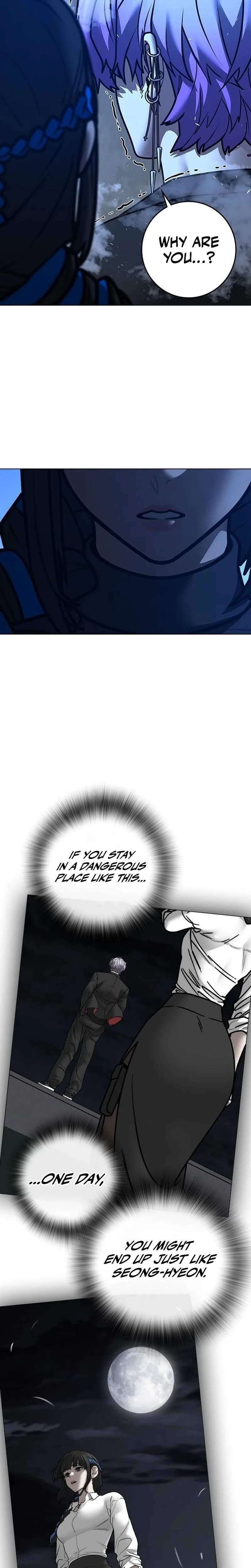 Reality Quest Chapter 200 - Page 57