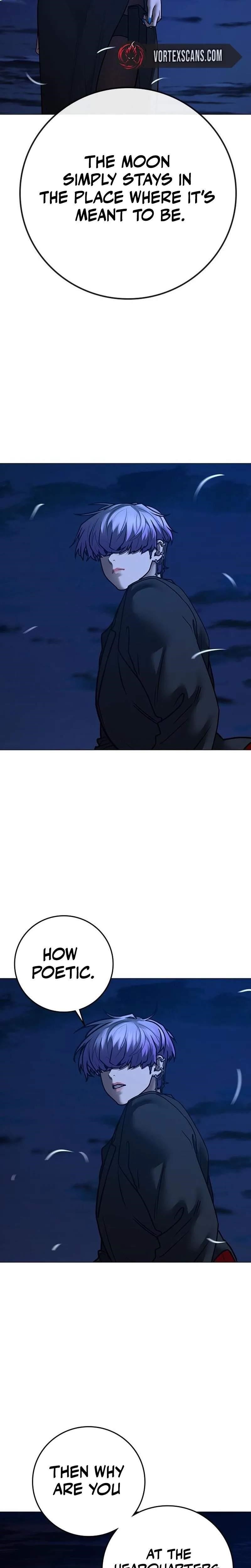 Reality Quest Chapter 200 - Page 7