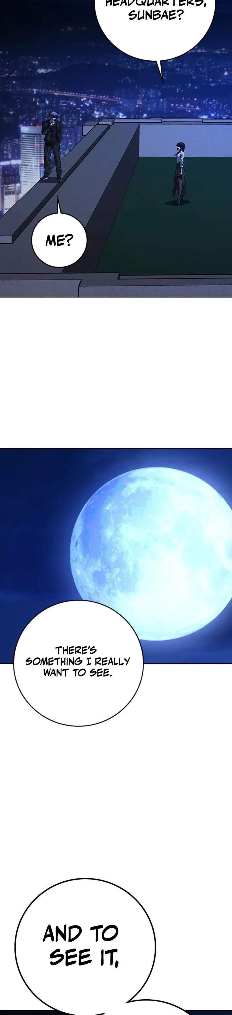 Reality Quest Chapter 200 - Page 8