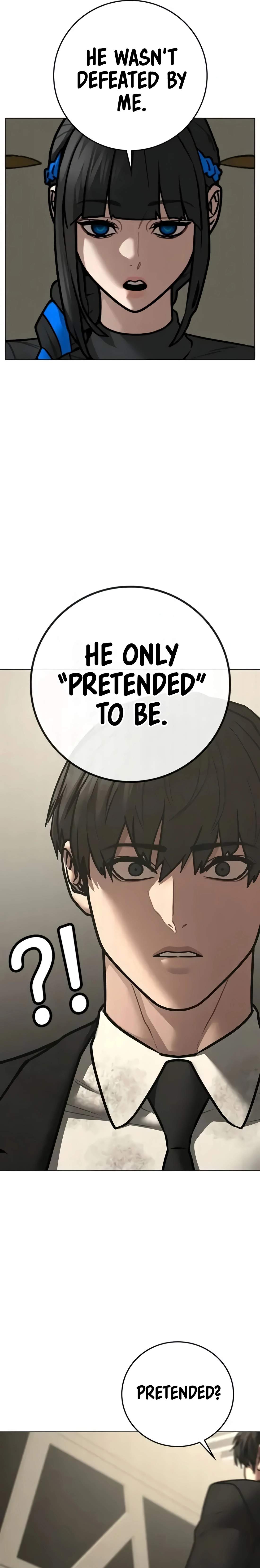 Reality Quest Chapter 201 - Page 21