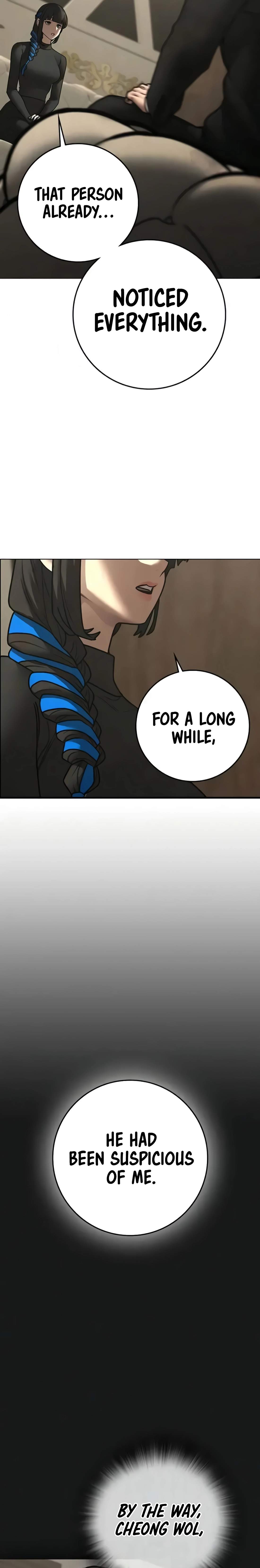 Reality Quest Chapter 201 - Page 22