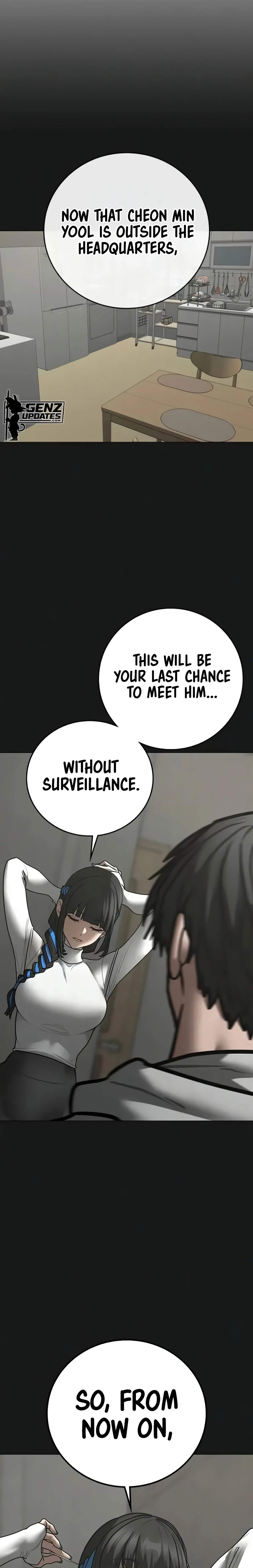 Reality Quest Chapter 201 - Page 31