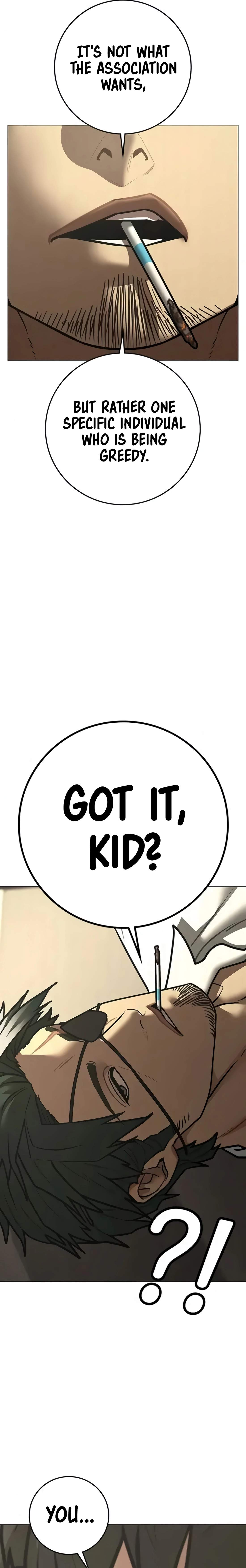 Reality Quest Chapter 201 - Page 43