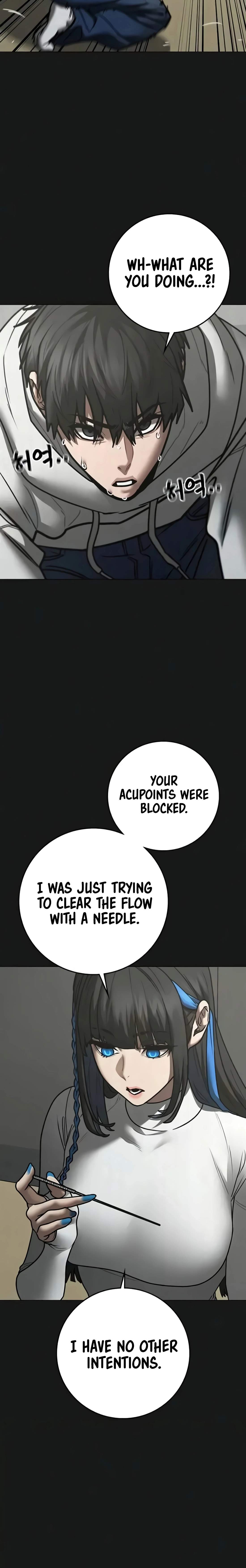 Reality Quest Chapter 201 - Page 6