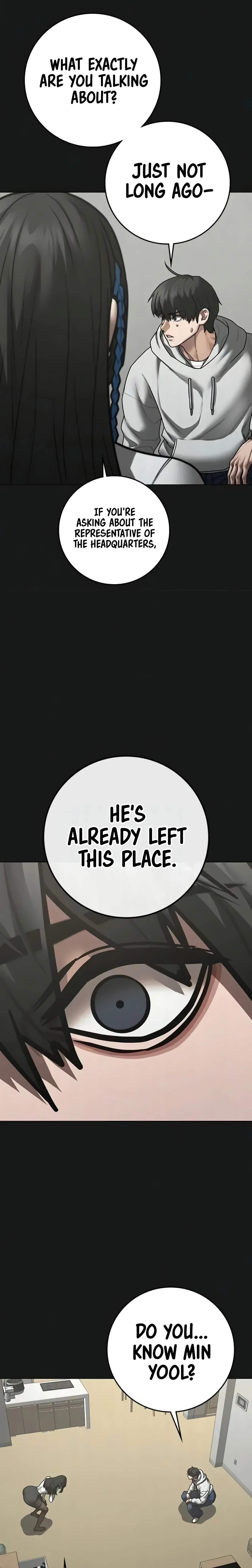 Reality Quest Chapter 201 - Page 7