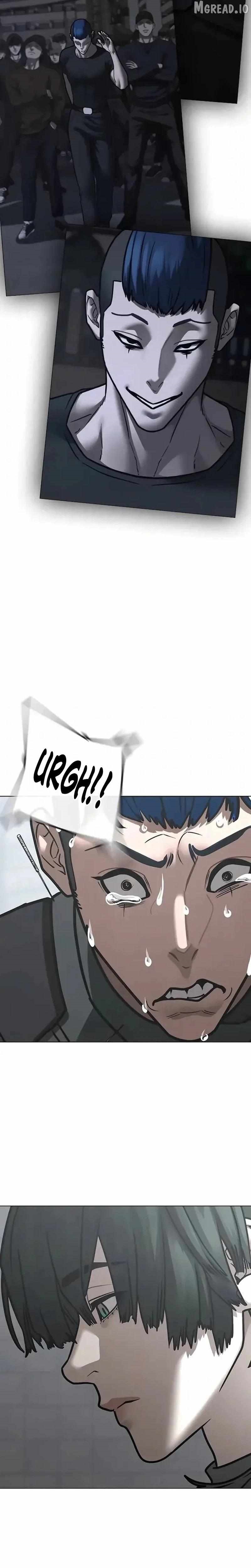 Reality Quest Chapter 202 - Page 15