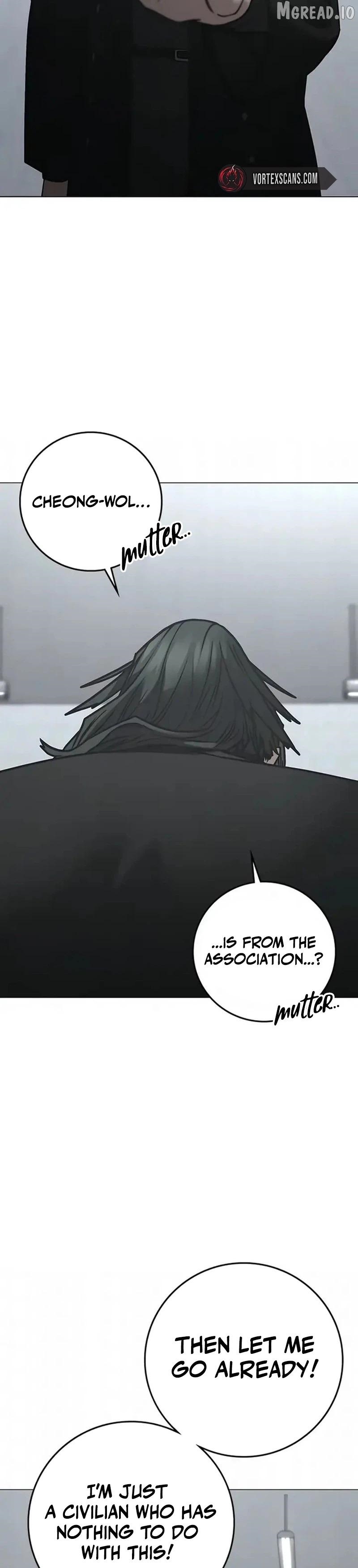 Reality Quest Chapter 202 - Page 20