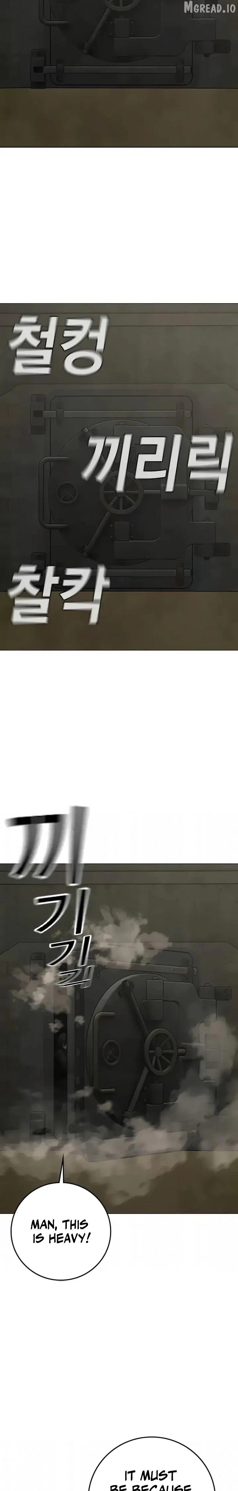 Reality Quest Chapter 202 - Page 31