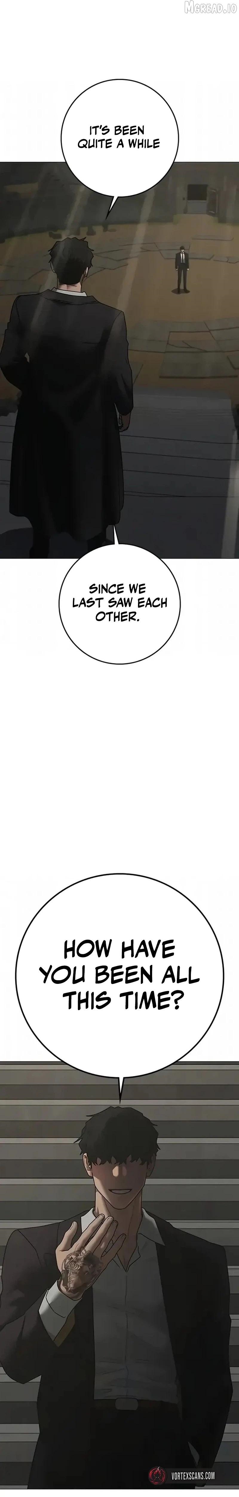 Reality Quest Chapter 202 - Page 39