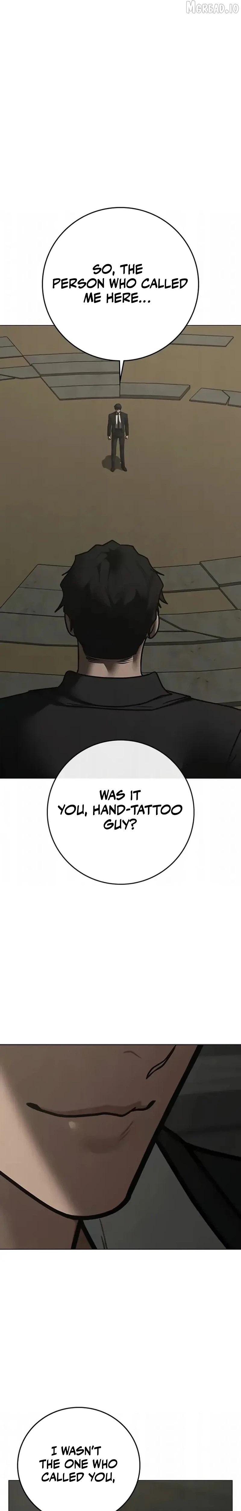 Reality Quest Chapter 202 - Page 47